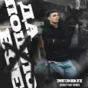 Мэвл - Да пошло всё