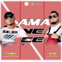 Dynamiko El Arsenal De La Musica & JPiano - Amanece (feat. JPiano) ()
