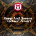 Ava Max - Kings And Queens