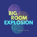 Greg David - My Museum (Party Mix)