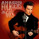 Geoff Muldaur - Chevrolet