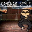 PSY - Gangnam Style