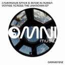 Cavernous Space - Diffraction (Original Mix)