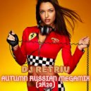 DJ Retriv - Autumn Russian Megamix