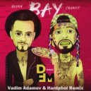 Natan & Ганвест - Вау