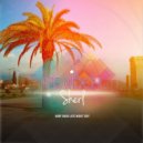 Sherl - Powder