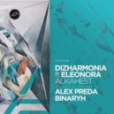 Dizharmonia feat. Eleonora - Alkahest