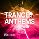 Khalai - Retribution (Original Mix)