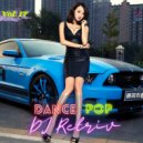 DJ Retriv - Dance Pop #17 ()