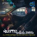 NILETTO - невывоЗИМАя