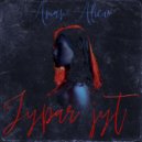 Aman Aliev - Jypar jyt