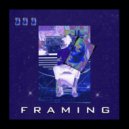 потом придумаю & Morgnul - Framing