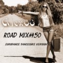Alex66 - Road mix#50
