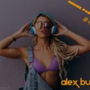 Alex Buzhek - House Party Vol.4 ()