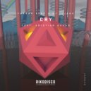 Furkan Sert feat. Dj Iljano, Kristian Gusho - Cry
