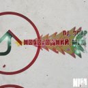 DJ Soap - Новогодний Mix