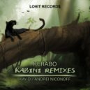 Kerabo - Kabini