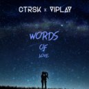 ctrsk x VIPLAY - Worlds Of Love (Extended Mix)