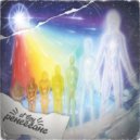 SL BOY - Метапостирония ()