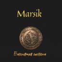 Marsik - Блестящая монета
