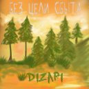 DiZapi - кораблик ()
