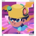 Granco - Consistent