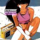 Mark Holiday & Ghost in The Shell & Kelly Holiday - To The Stars ()