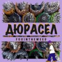 foxintheweed - Дюрасел