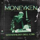 MONEYKEN - Она не любит вино