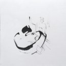 Iszlai - Slow Jam (Original Mix)