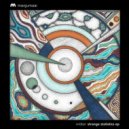 Vridian - Strange Statistics