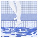 dj poolboi - before you go