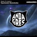 Vyacheslav Demchenko - Spear Of Longinus