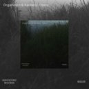 Kachelly, Organicum - Ozero