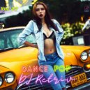 DJ Retriv - Dance Pop #27