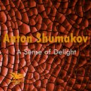 Anton Shumakov - Warm July