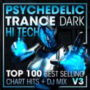 Overhuman Project - Senti-Mental