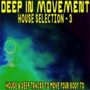 Deep Couture - The Queen of Navarra (Gold Rhythm Mix)