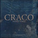 CRACO - Пройдут дожди