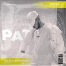 Konfuz - Ратата