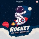 Ajax Cruise - Rocket