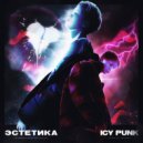 Icy Punk - время (Original Mix)