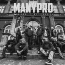 MANYPRO & MANY & Promil & Slide & Joes & Normano - GDZIEŚ TO JEST (feat. Slide, Joes & Normano)