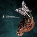 Loisan & Houstrike - Nothern Pearls (Houstrike Pitch Party Remix)