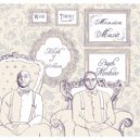 Psych Montano & Albert J. - Mask Off
