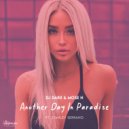 DJ Dark & Mose N & Stanley Serrano - Another day in paradise (feat. Stanley Serrano) (Extended Mix)