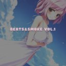 SuperMan H - Empty