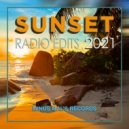 Softmal - Dun Da (Radio Edit)