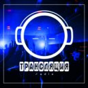 Dj Andrey Bozhenkov - ТРАНСЛЯЦИЯ | Radio. Deep Tales. Pt.02