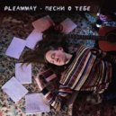 PLEAMMAY - давай пить чай ()
